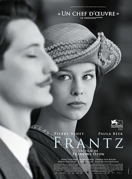 弗兰兹 Frantz (2016)海报