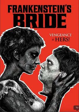弗兰肯斯坦的新娘 Frankenstein’s Bride (2026)海报