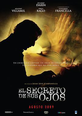 谜一样的双眼 El secreto de sus ojos (2009)海报