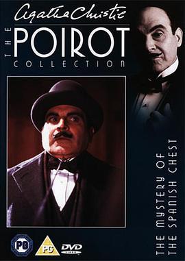 西班牙箱子之谜 Poirot：The Mystery of the Spanish Chest (1991)海报