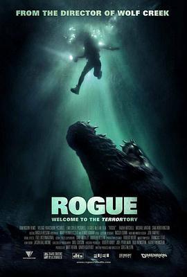 逃亡鳄鱼岛 Rogue (2007)海报