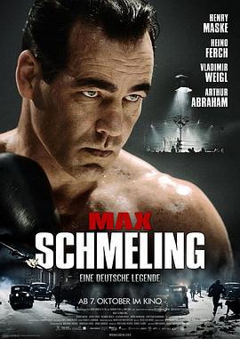 拳外重生 Max Schmeling (2010)海报