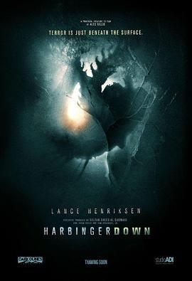 天魔异种 Harbinger Down (2015)海报