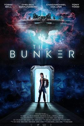 地堡 The Bunker (2022)海报