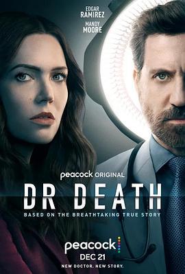 死亡医师 第二季 Dr. Death Season 2 (2023)海报