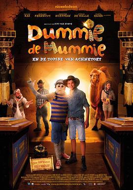 木乃伊与黄金甲虫2 Dummie de Mummie en de tombe van Achnetoet (2017)海报