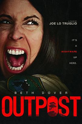 前哨站 Outpost (2023)海报