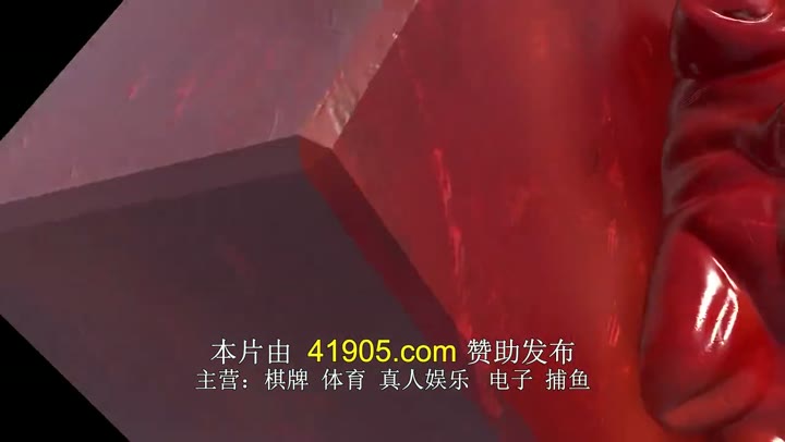 神级龙卫 (2022)海报