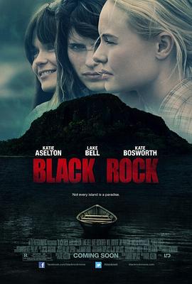 黑岩 Black Rock (2012)海报