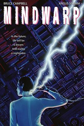 血腥战场 Mindwarp (1992)海报