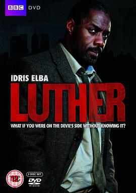 路德 第一季 Luther Season 1 (2010)海报