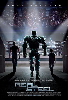 铁甲钢拳 Real Steel (2011)海报