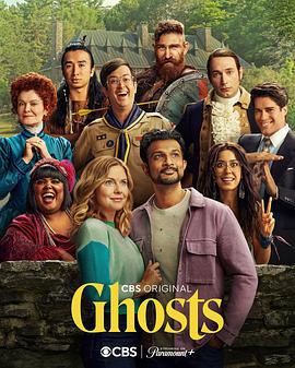 鬼屋欢乐送 第三季 Ghosts Season 3 (2024)海报