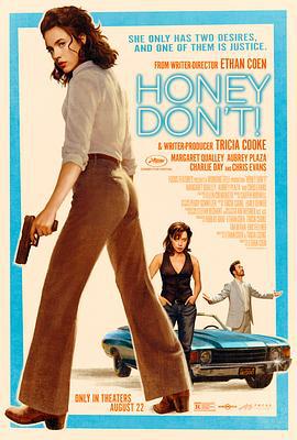 亲爱的，别！ Honey Don't! (2025) tc海报