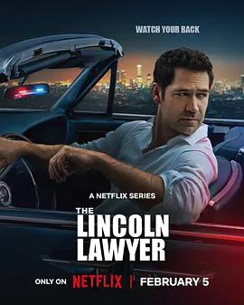 林肯律师 第四季 The Lincoln Lawyer Season 4 (2026)海报