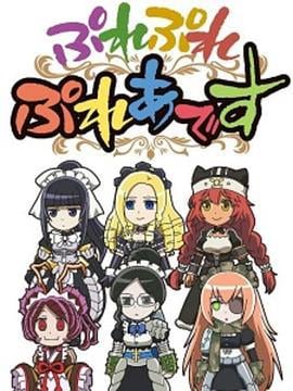 不死者之王OAD オーバーロード ぷれぷれぷれあです なざりっく最大の危機 (2016)海报
