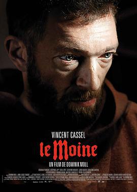 僧侣 Le Moine (2011)海报