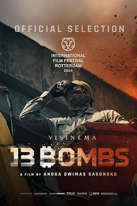 核爆13秒 13 Bom di Jakarta (2023)海报