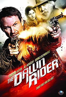 黎明骑士 Dawn Rider (2012)海报