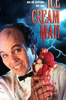 冰淇淋人 Ice Cream Man (1995)海报