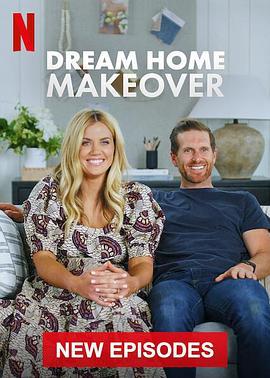 梦想之家大改造 第二季 Dream Home Makeover Season 2 (2021)海报
