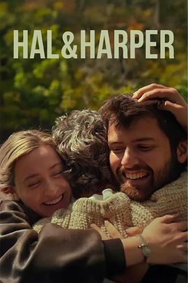 哈尔与哈珀 Hal & Harper (2025)海报