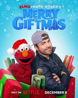 艾摩与马克·罗伯：快乐礼物节 Elmo and Mark Rober's Merry Giftmas (2025)海报