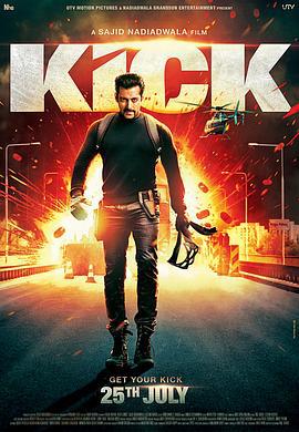 刺激 Kick (2014)海报
