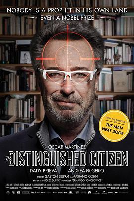 杰出公民 El ciudadano ilustre (2016)海报