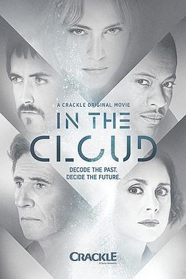 云端 In the Cloud (2018)海报