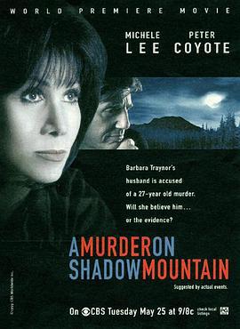 无辜者 A Murder on Shadow Mountain (1999)海报