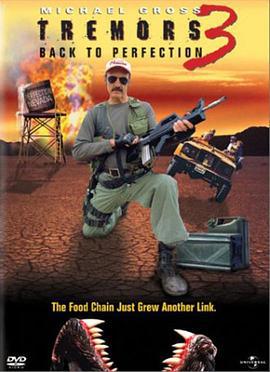 异形魔怪3 Tremors 3: Back to Perfection (2001)海报