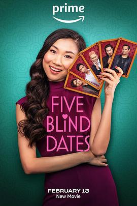 五次相亲 Five Blind Dates (2024) zhong_zi海报