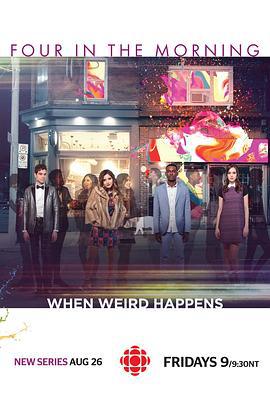 凌晨四点 Four in the Morning (2016)海报