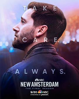 医院革命 第五季 New Amsterdam Season 5 (2022)海报