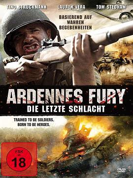 阿登的狂挫 Ardennes Fury (2014)海报