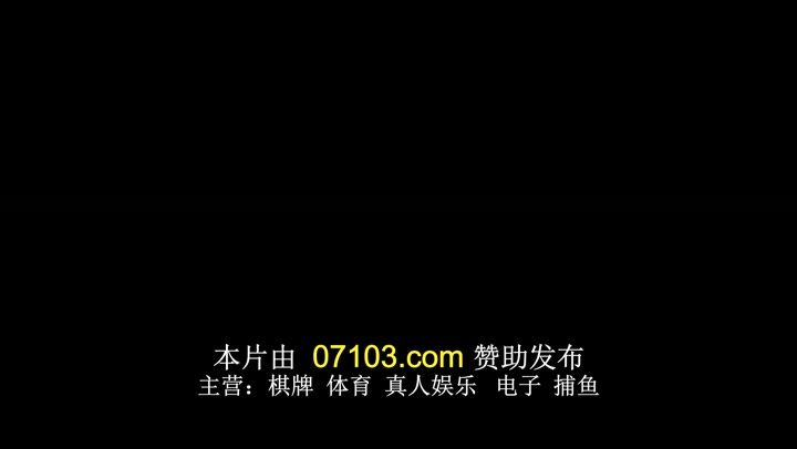 浪客剑心 明治剑客浪漫谭 第二季 るろうに剣心 －明治剣客浪漫譚－ 京都動乱 (2024)海报
