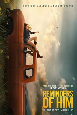 你留下的痕迹 Reminders of Him (2026)海报