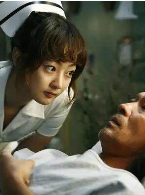 处理病房海报