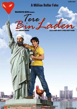 冒牌本拉登 Tere Bin Laden (2010)海报