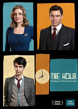 演播时刻 第一季 The Hour Season 1 (2011)海报
