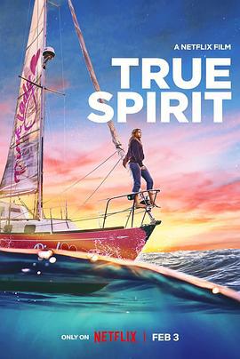 逐梦大海 True Spirit (2023)海报