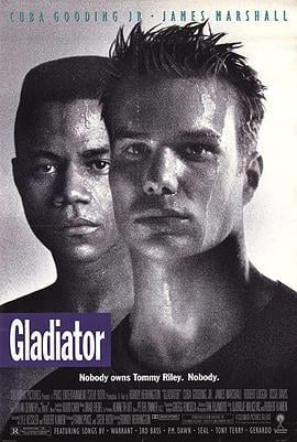 终极斗士 Gladiator (1992)海报