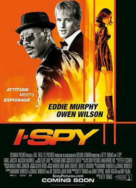 我是间谍 I Spy (2002)海报