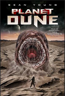 沙丘行星 Planet Dune (2021)海报