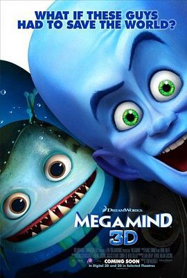 超级大坏蛋 Megamind (2010)海报