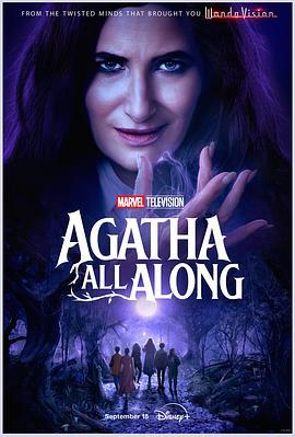 女巫阿加莎 Agatha All Along (2024)海报