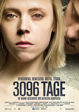 3096天 3096 Tage (2013)海报