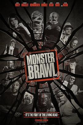 怪物布劳 Monster Brawl (2011)海报
