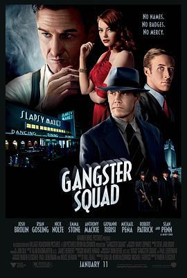 匪帮传奇 Gangster Squad (2013)海报